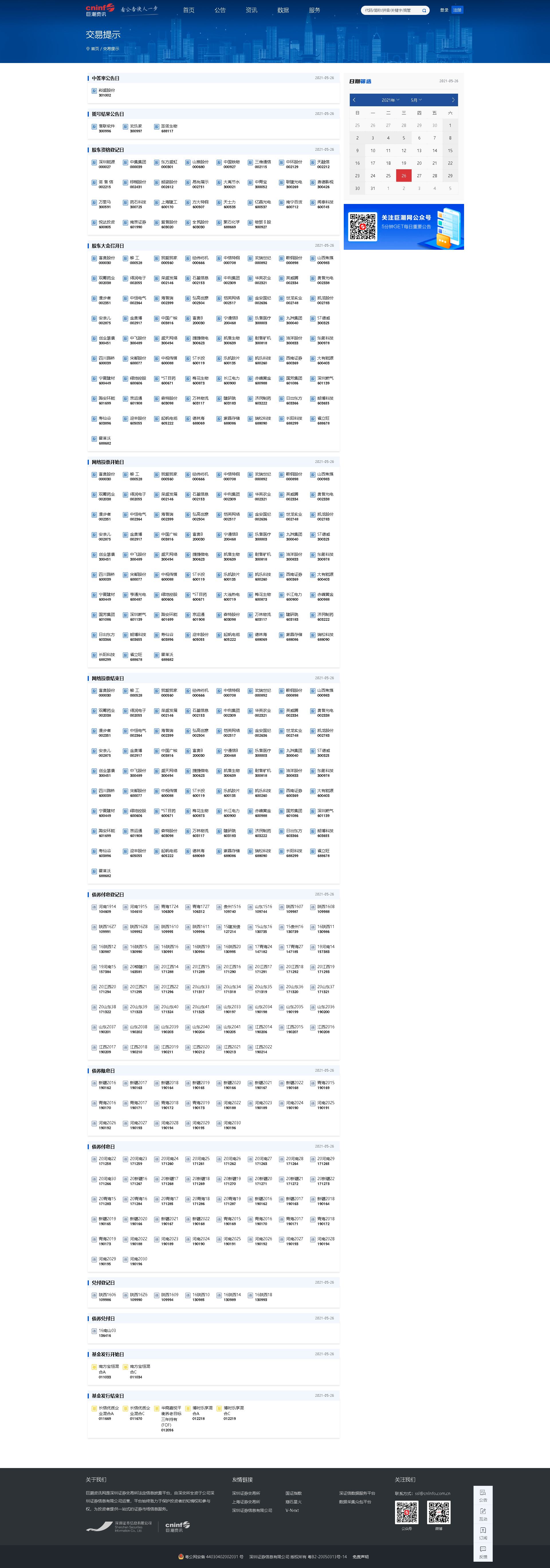26.png