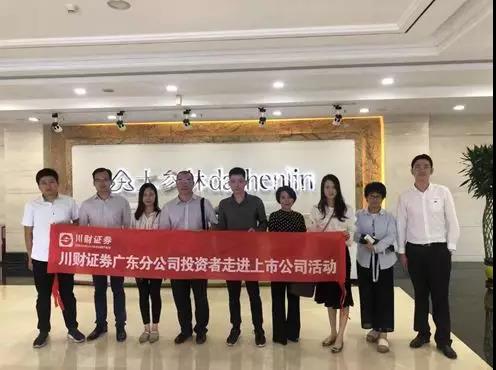 微信图片_20191018090939.jpg