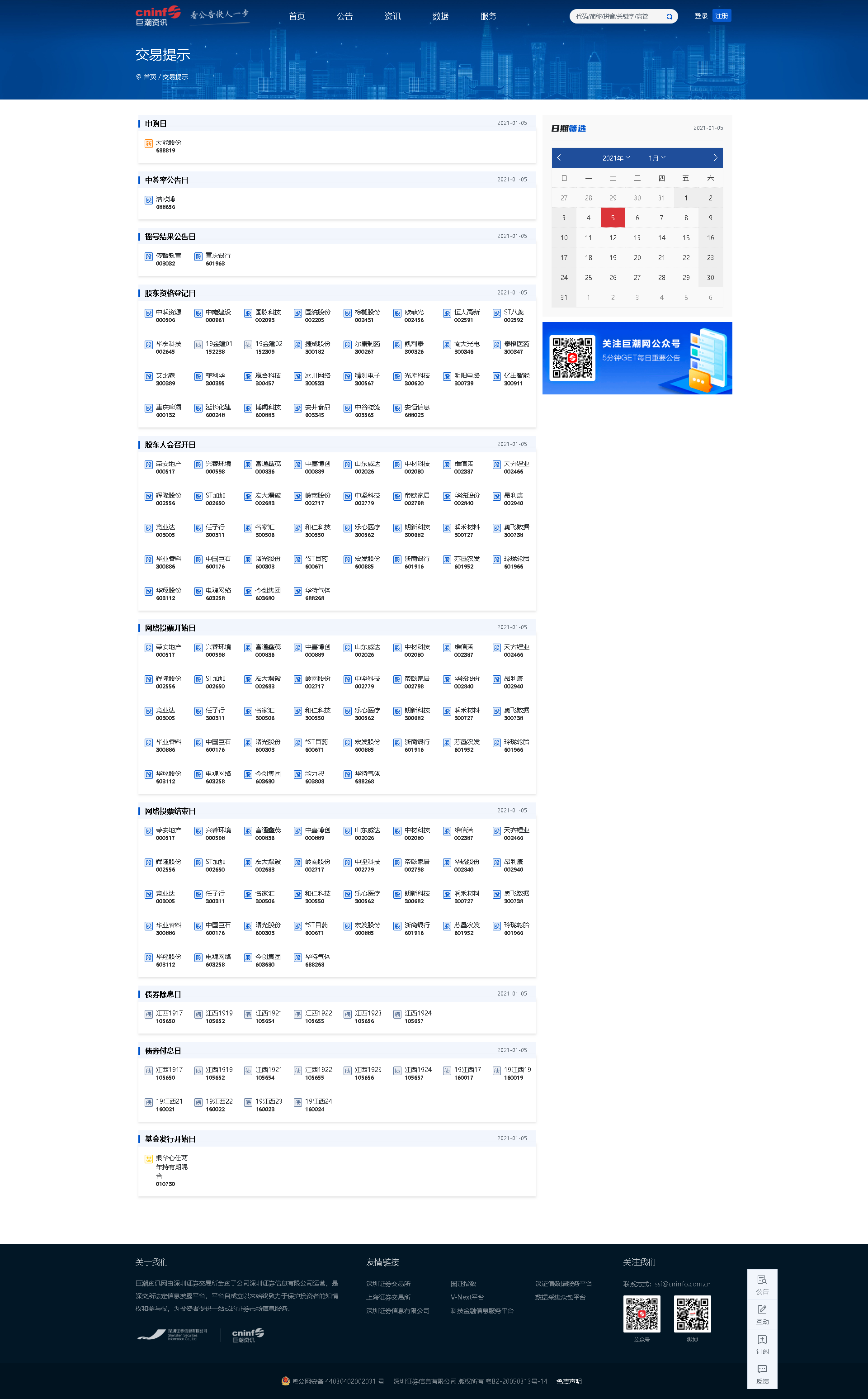 1.5.png