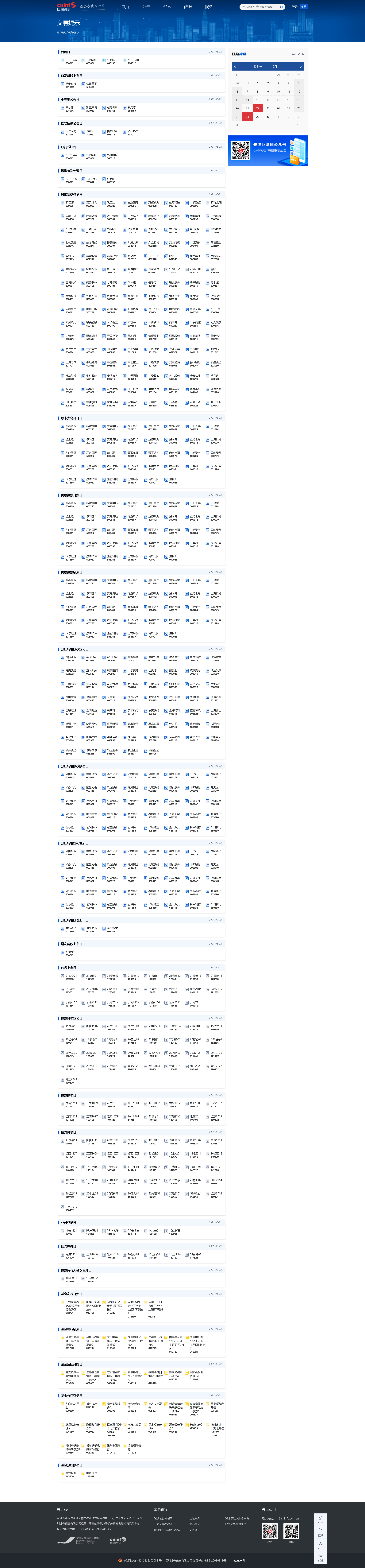 22.png