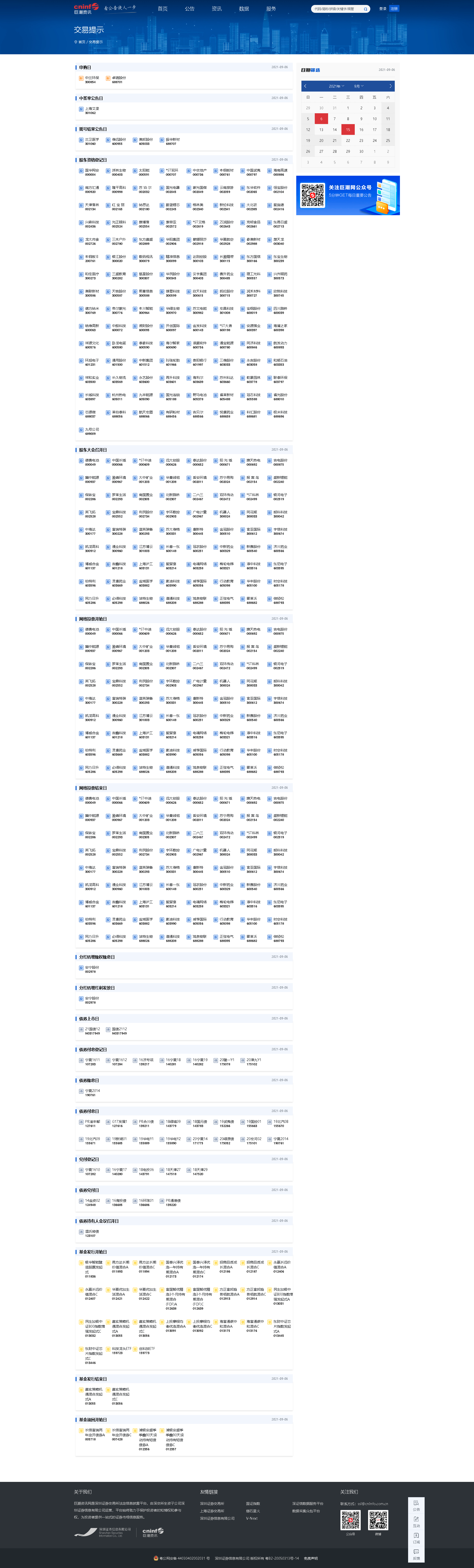 56.png