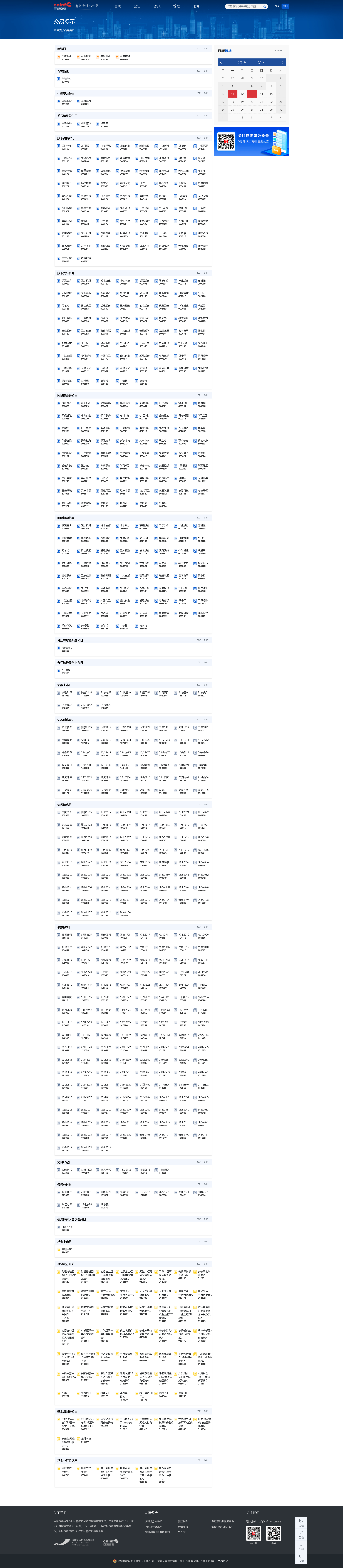 11.png