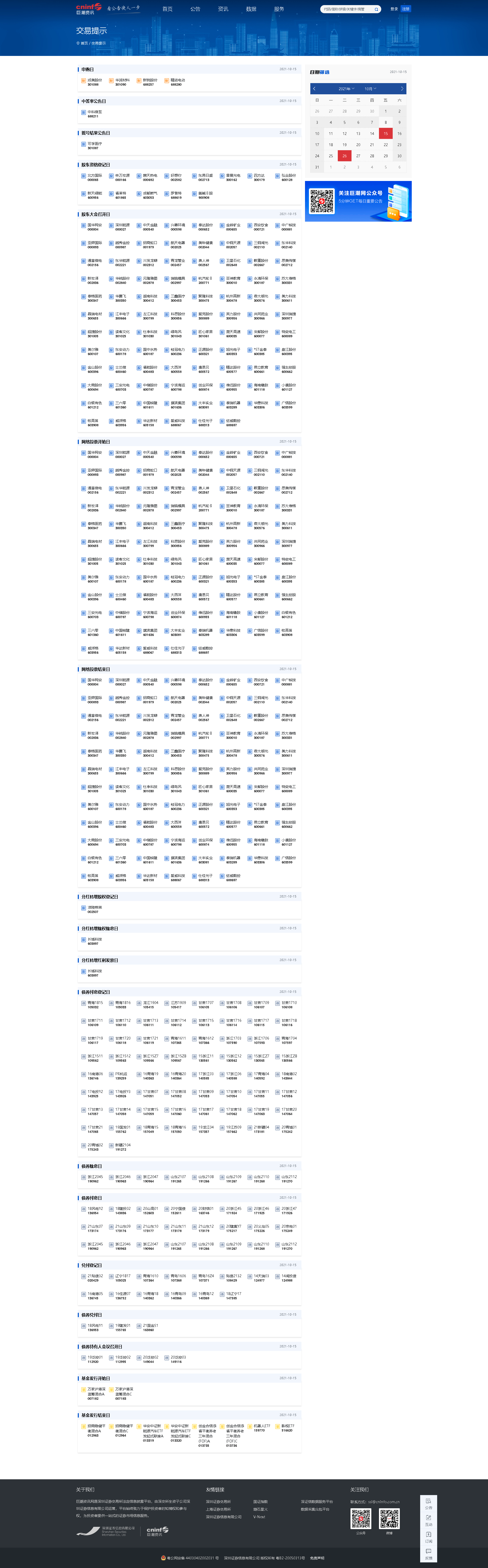 15.png