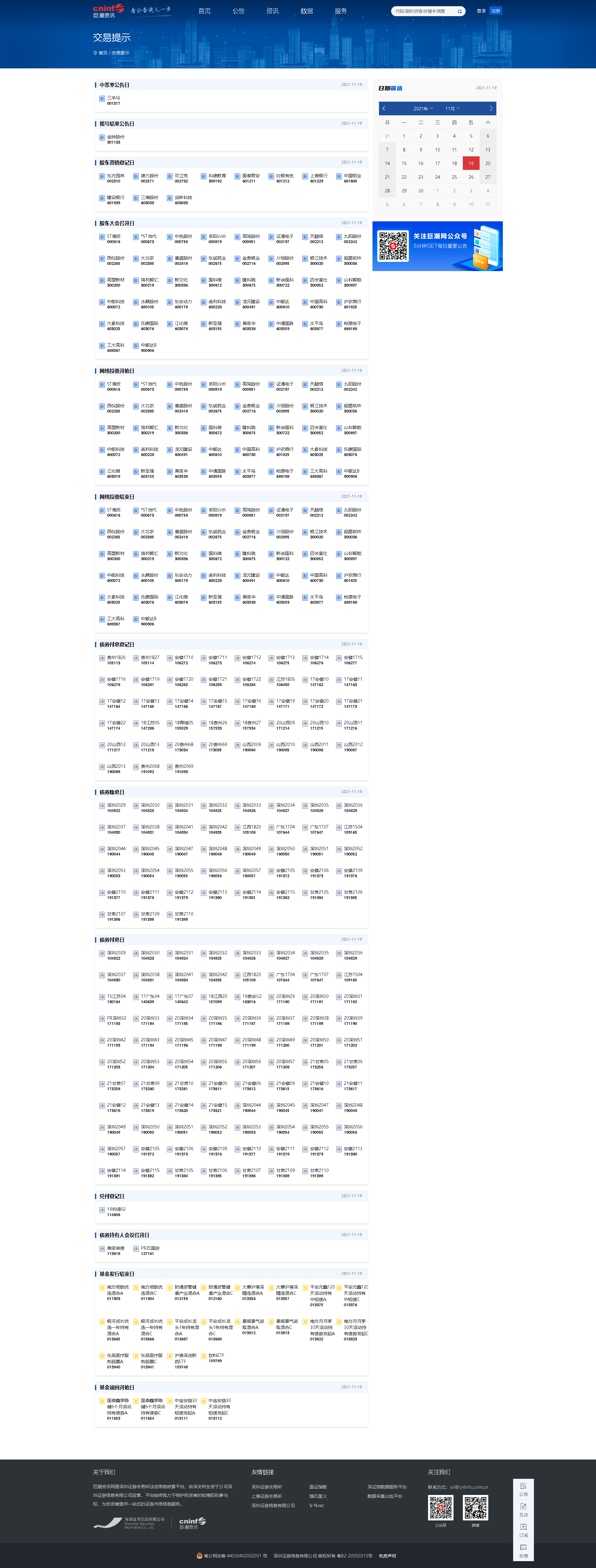 19.png