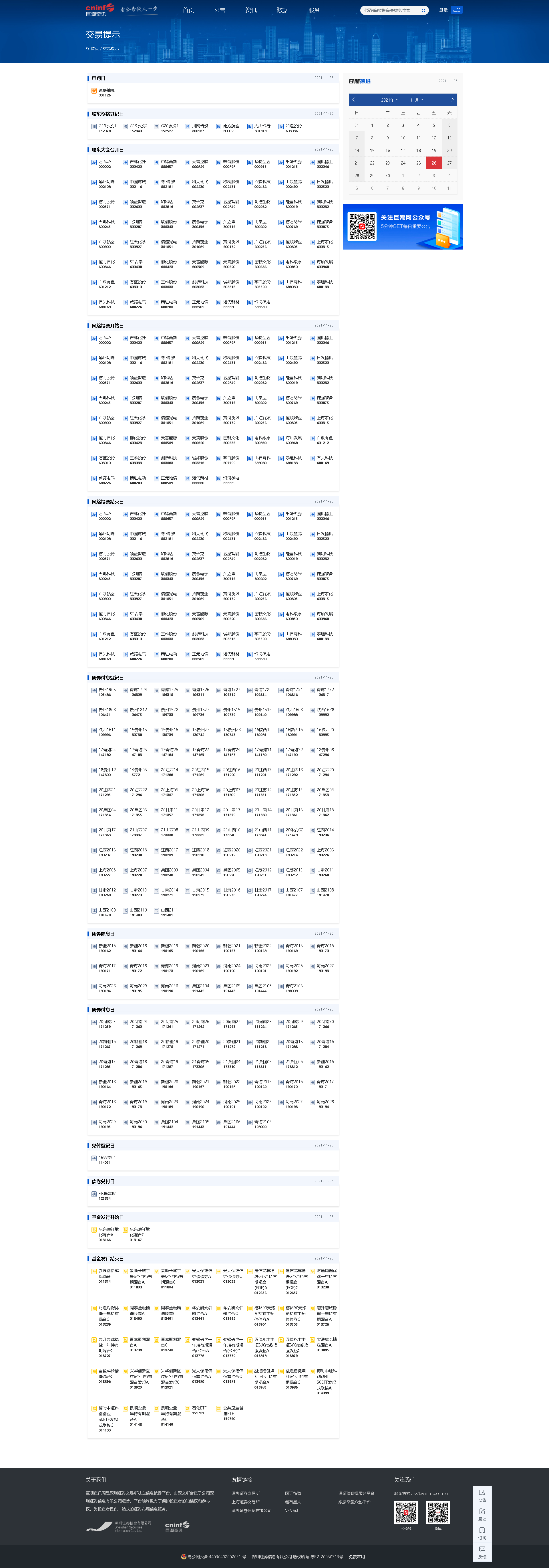 26.png