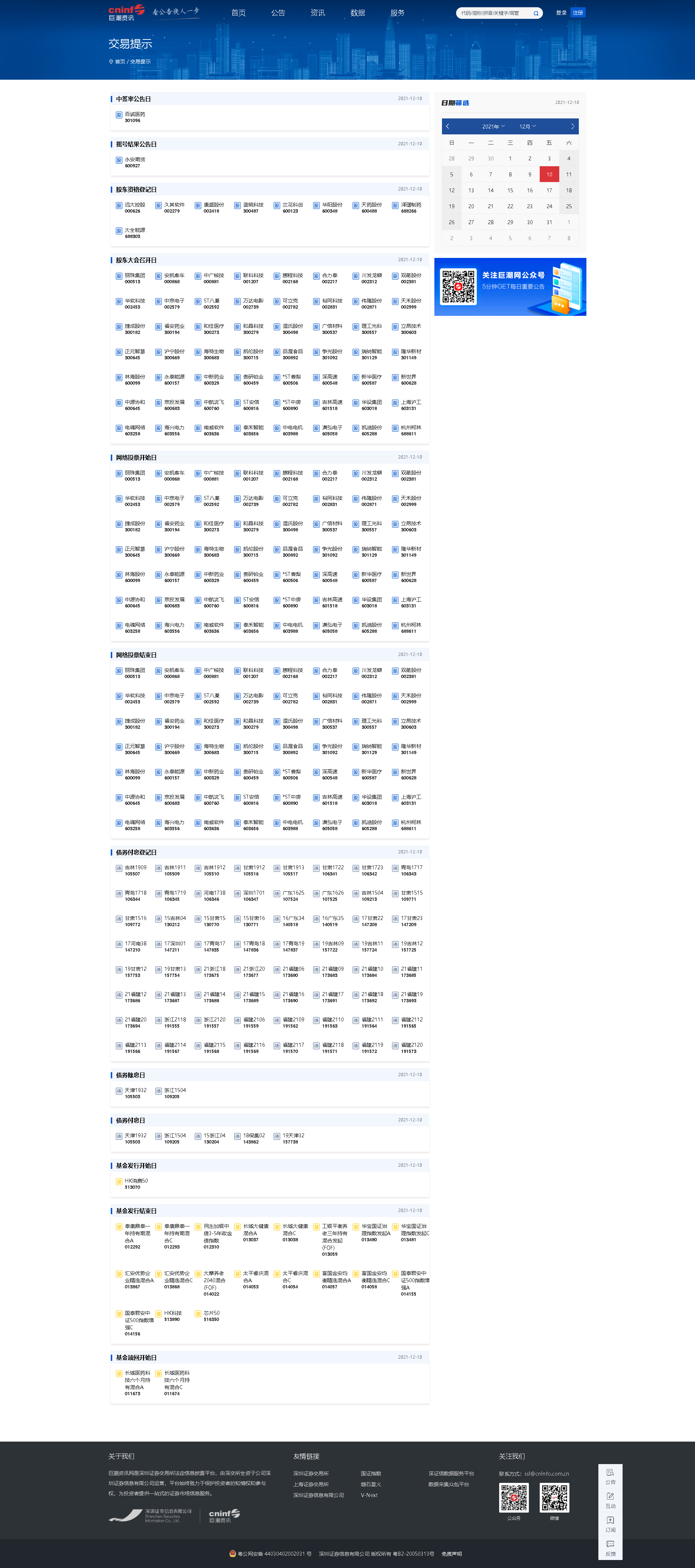 10.png