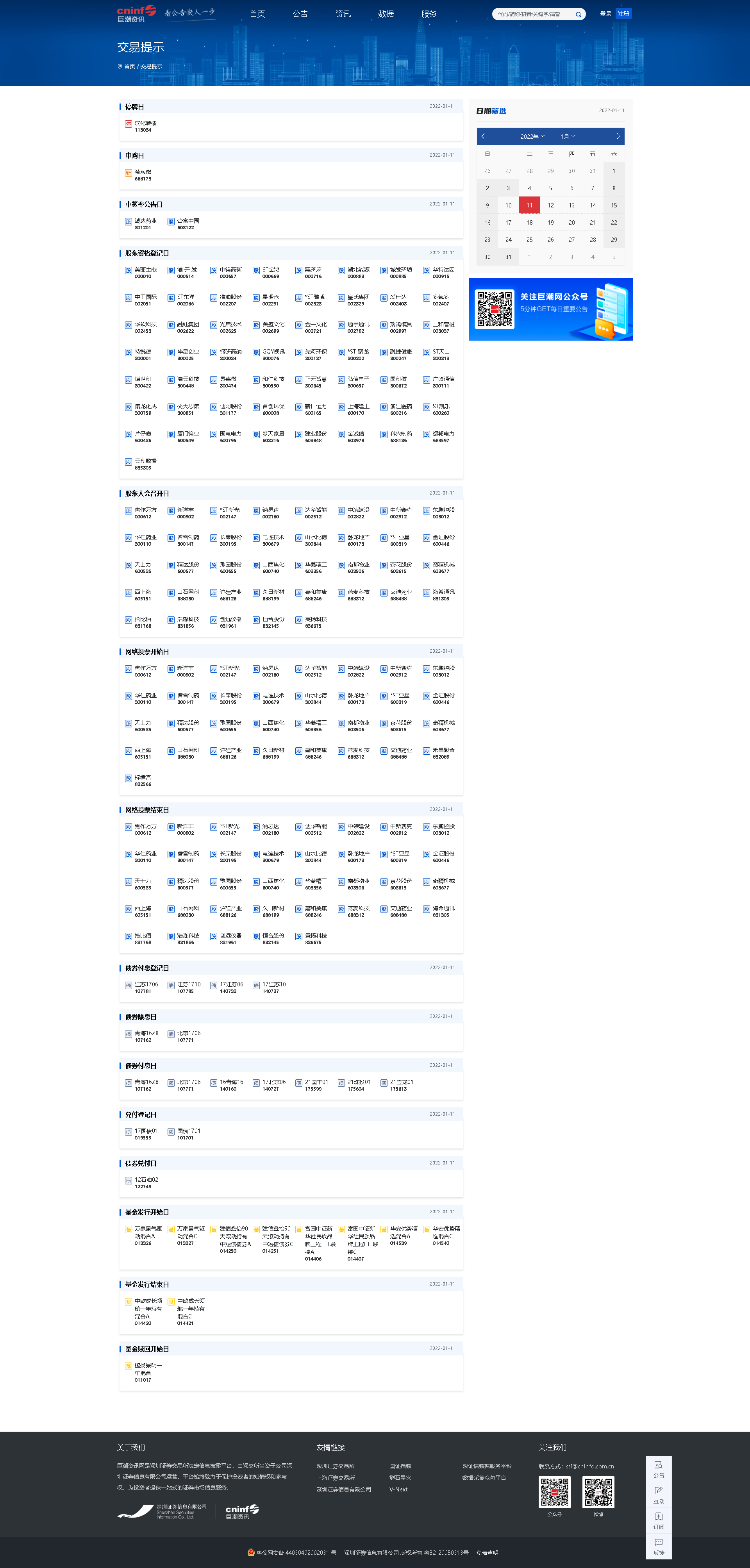 11.png
