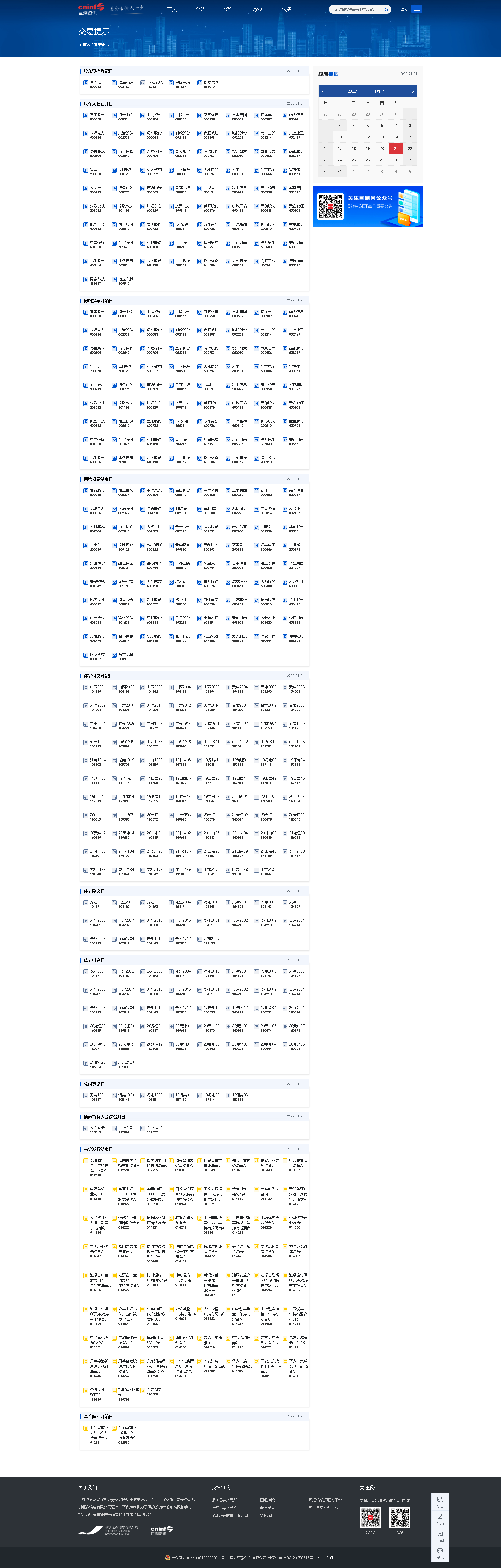 21.png