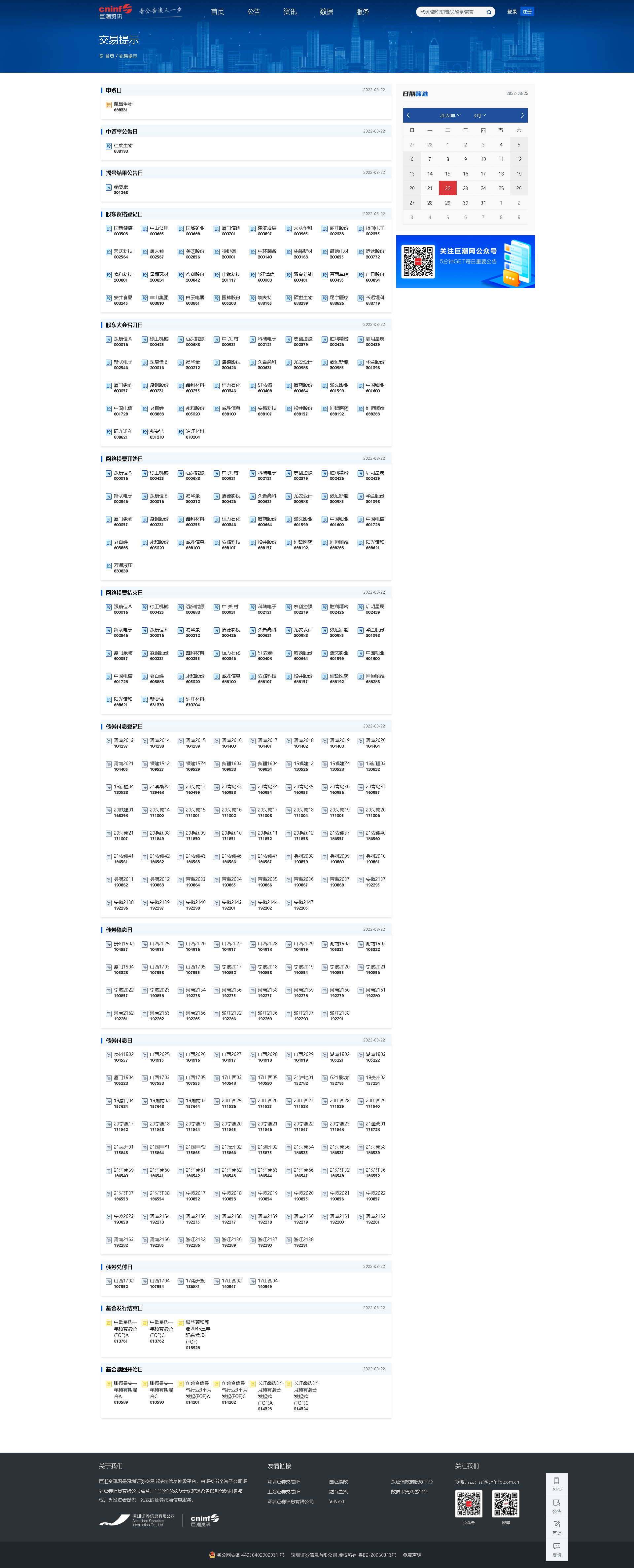 22.png
