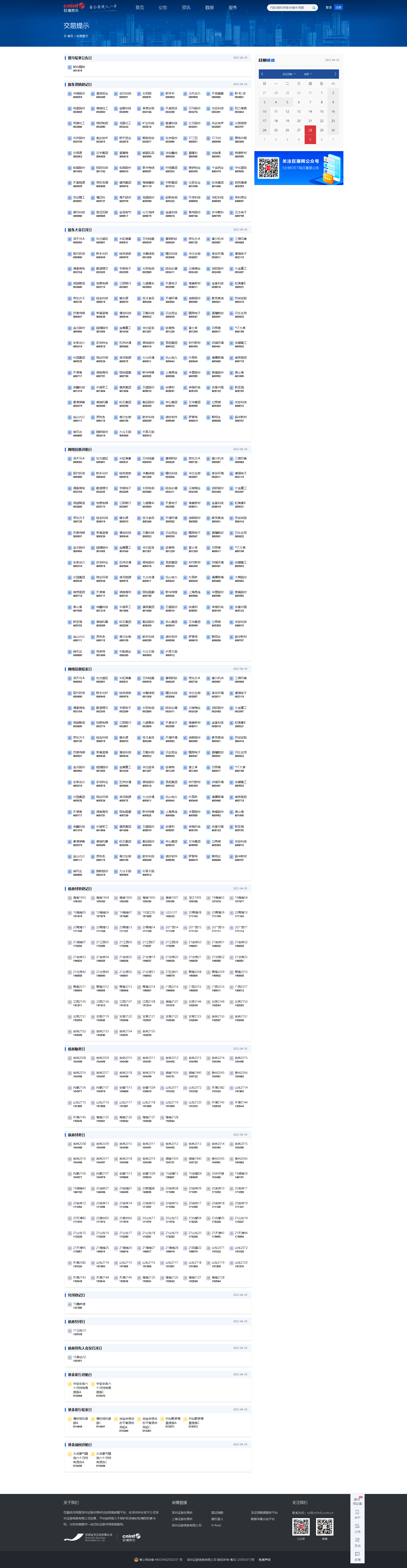 28.png