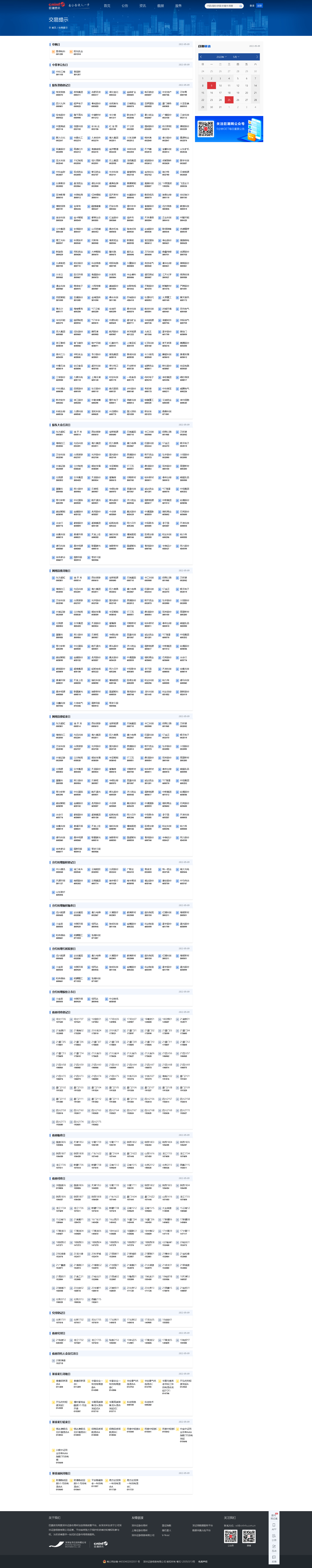 9.png
