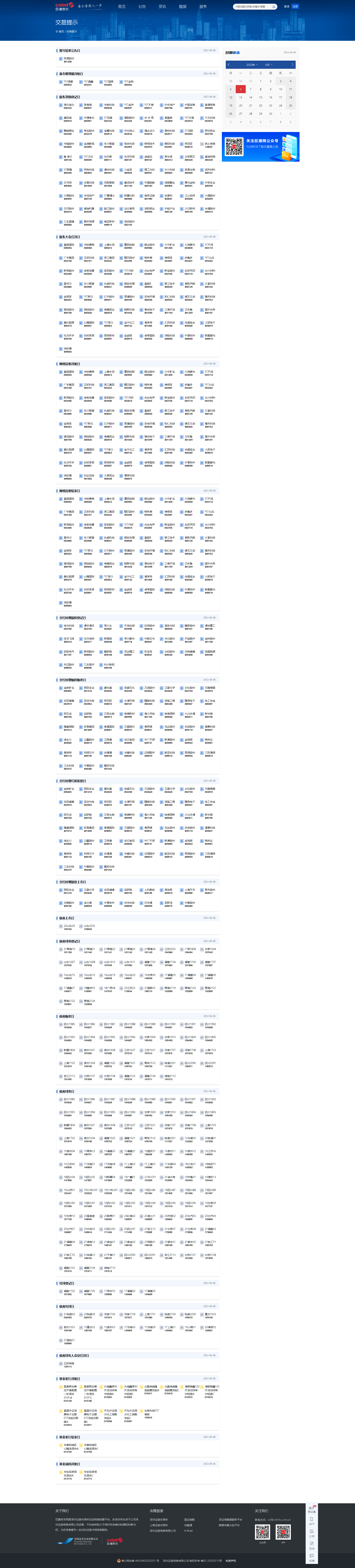 6.png