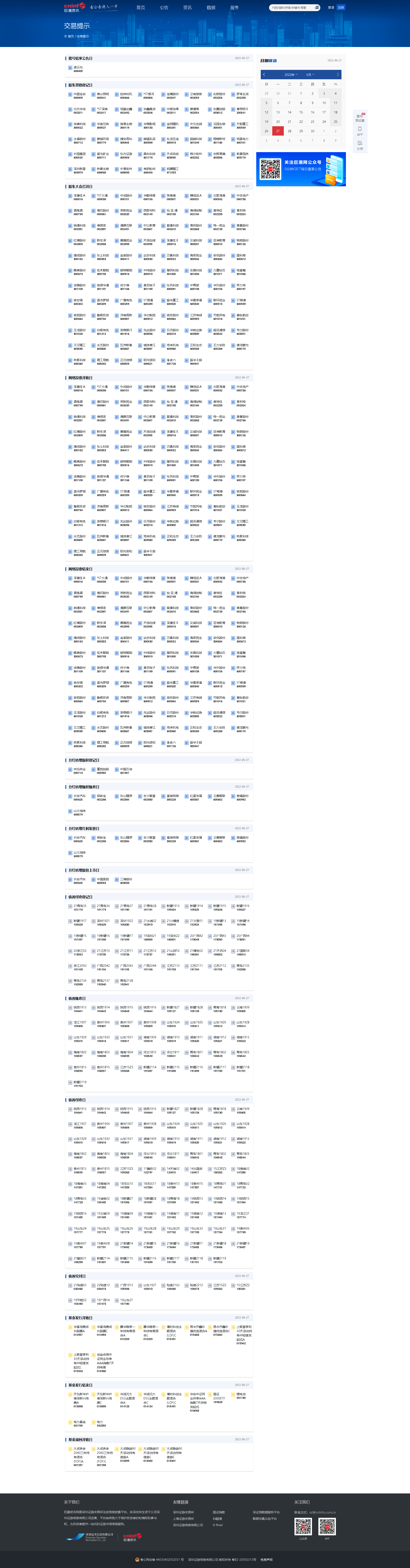 27.png