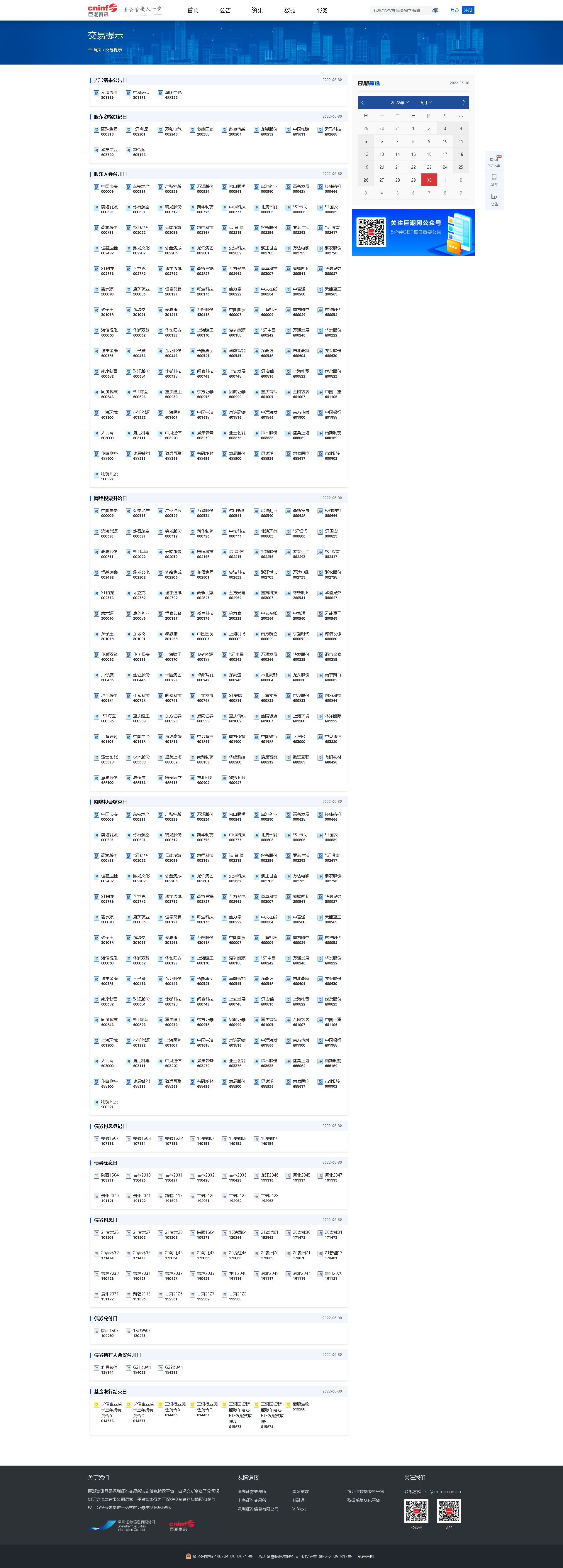 30.png