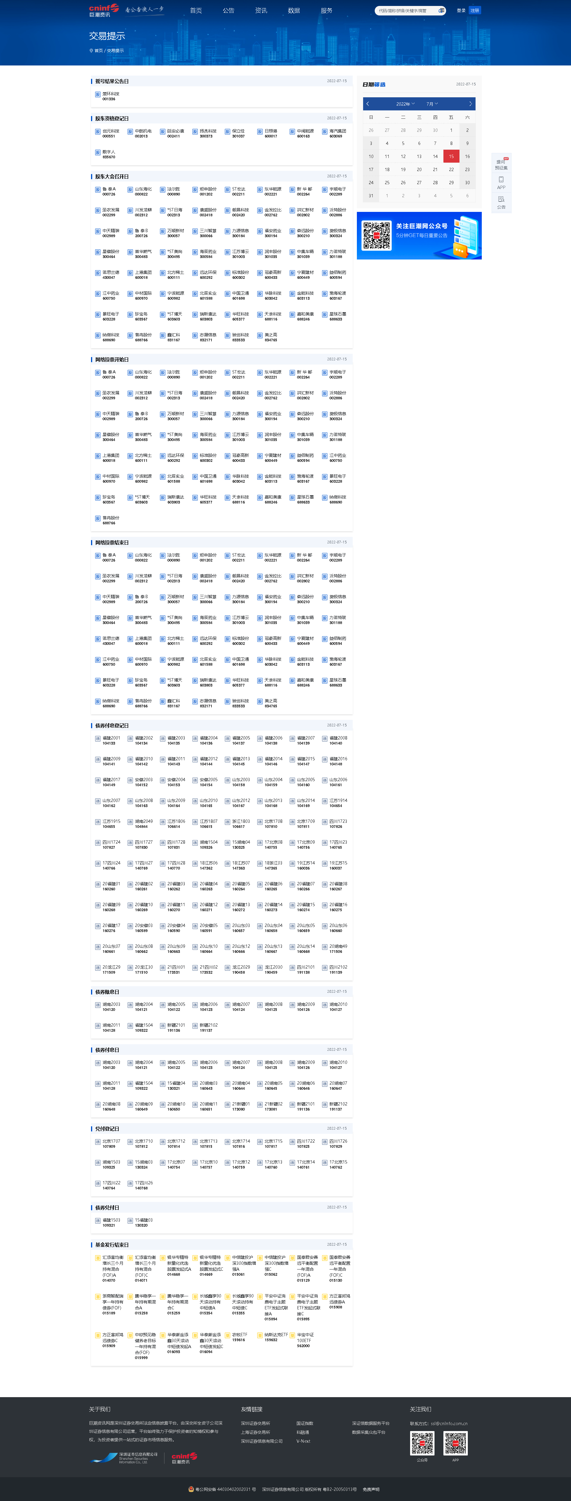 15.png