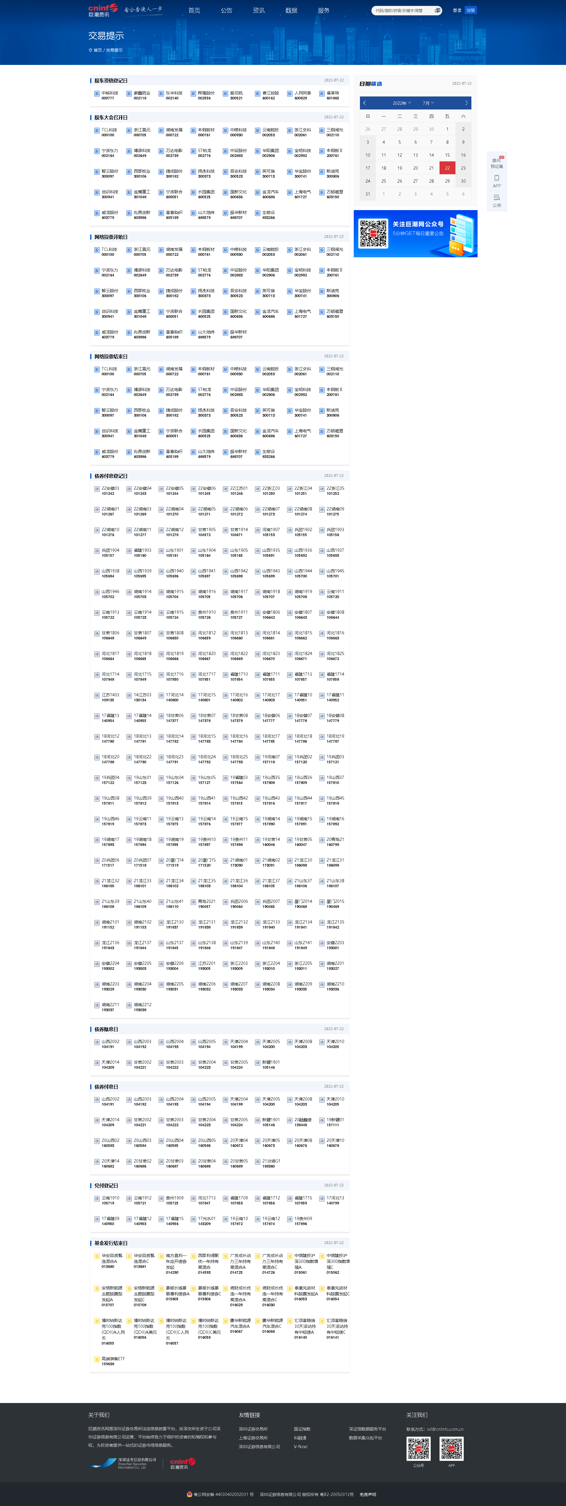 22.png