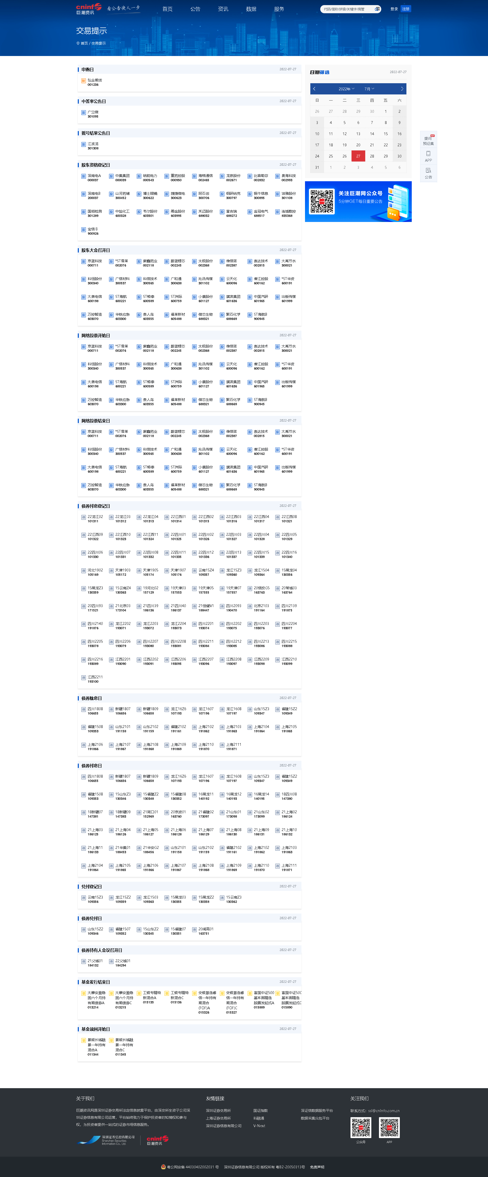 27.png