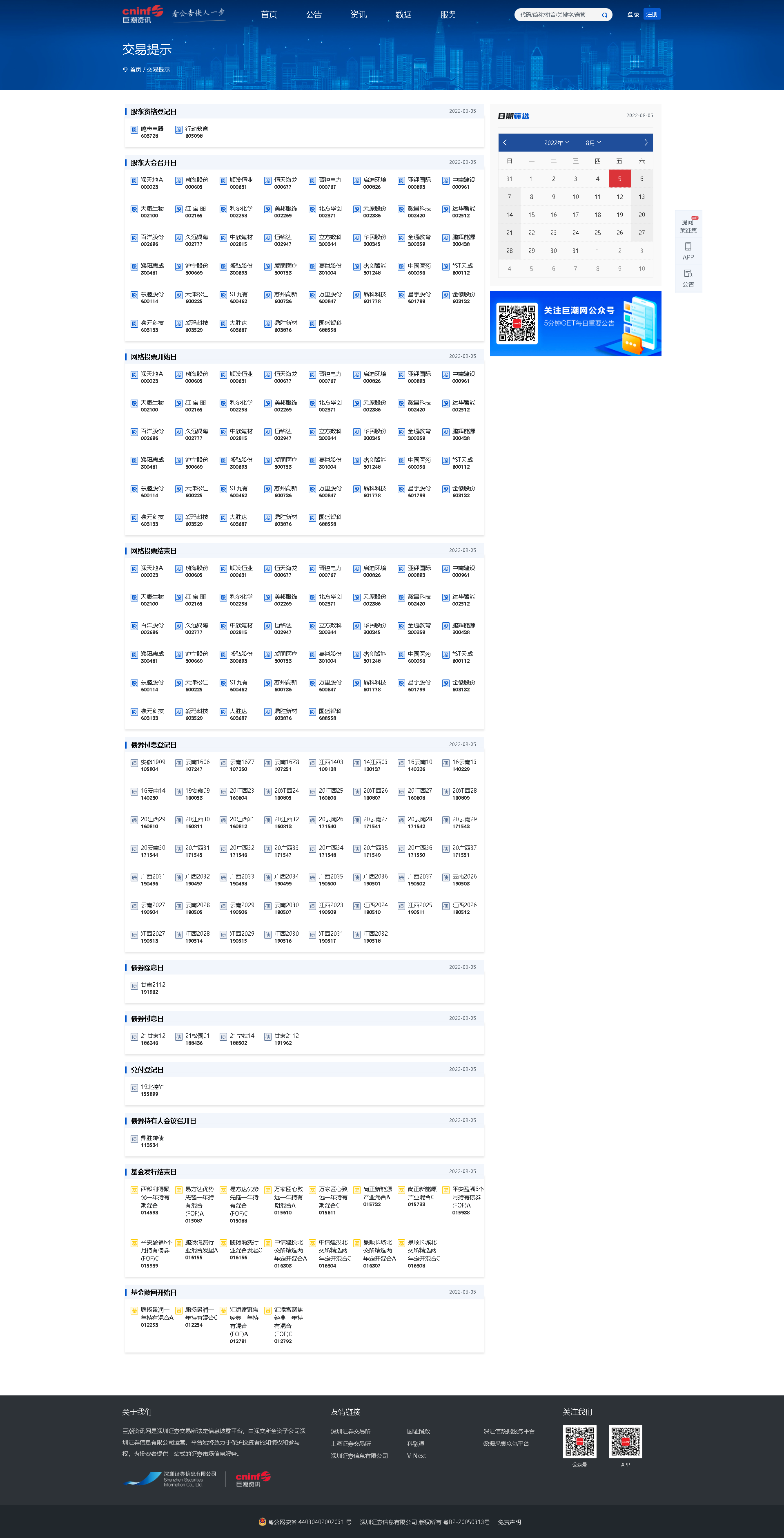 5.png