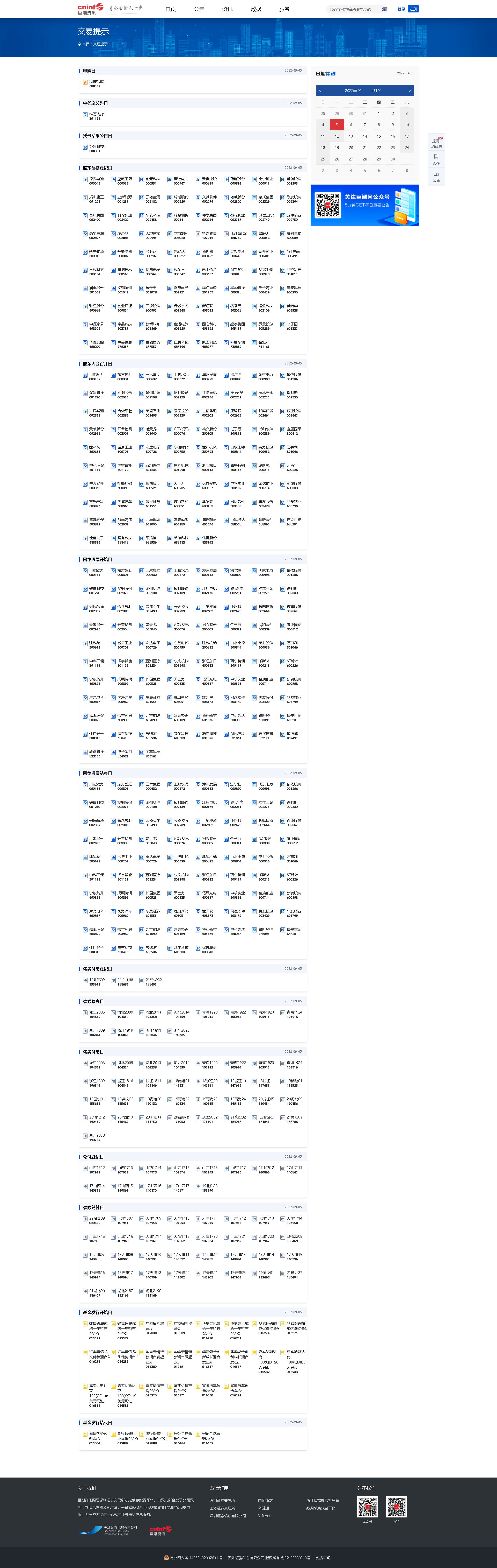 5.png