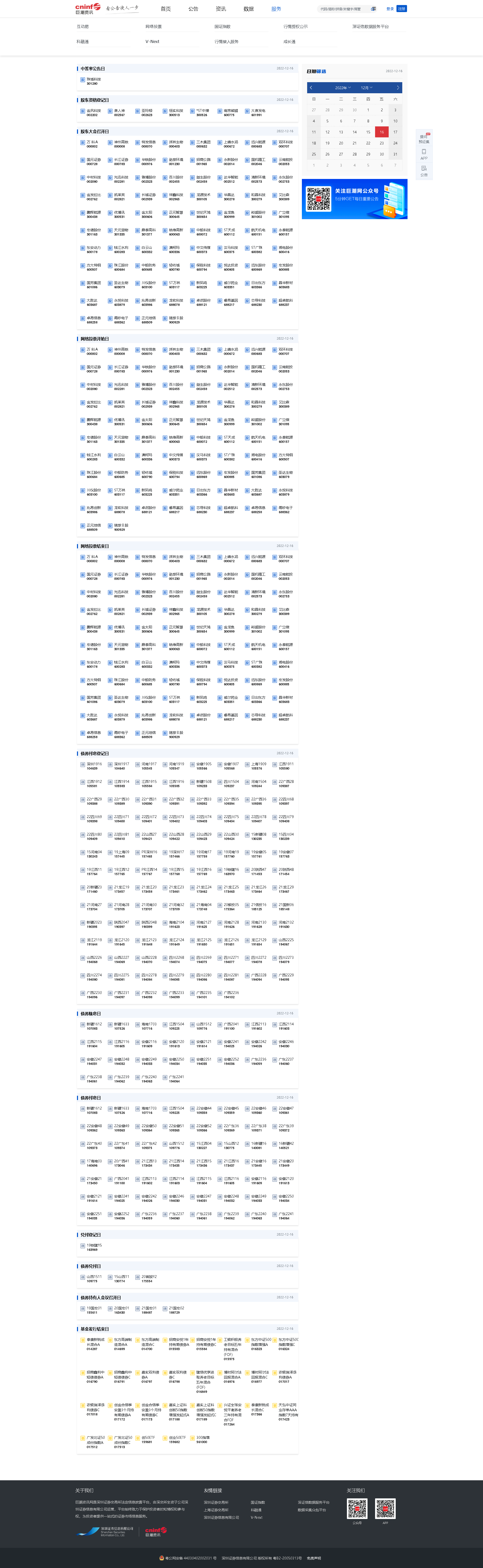 16.png