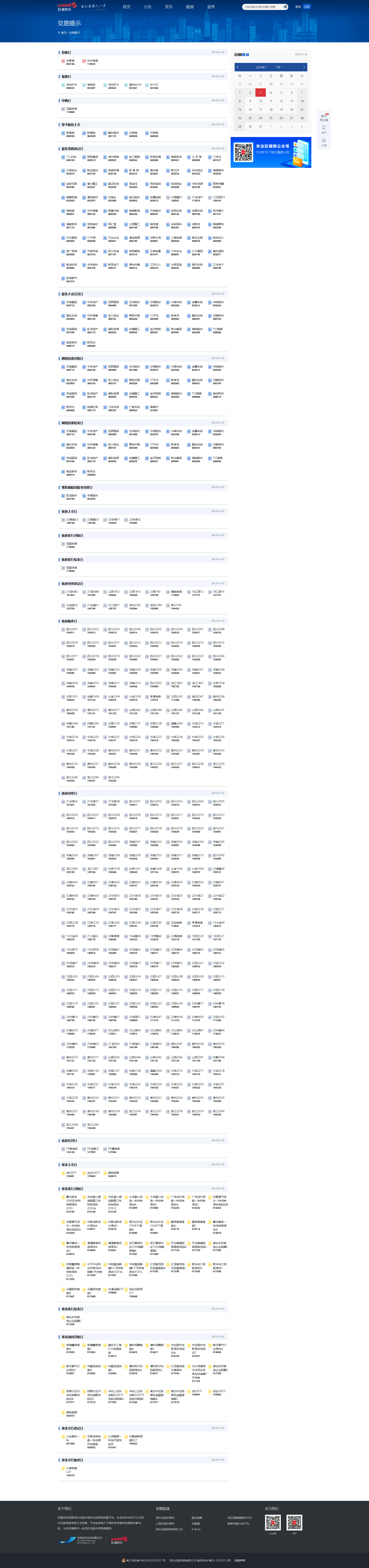 3.png