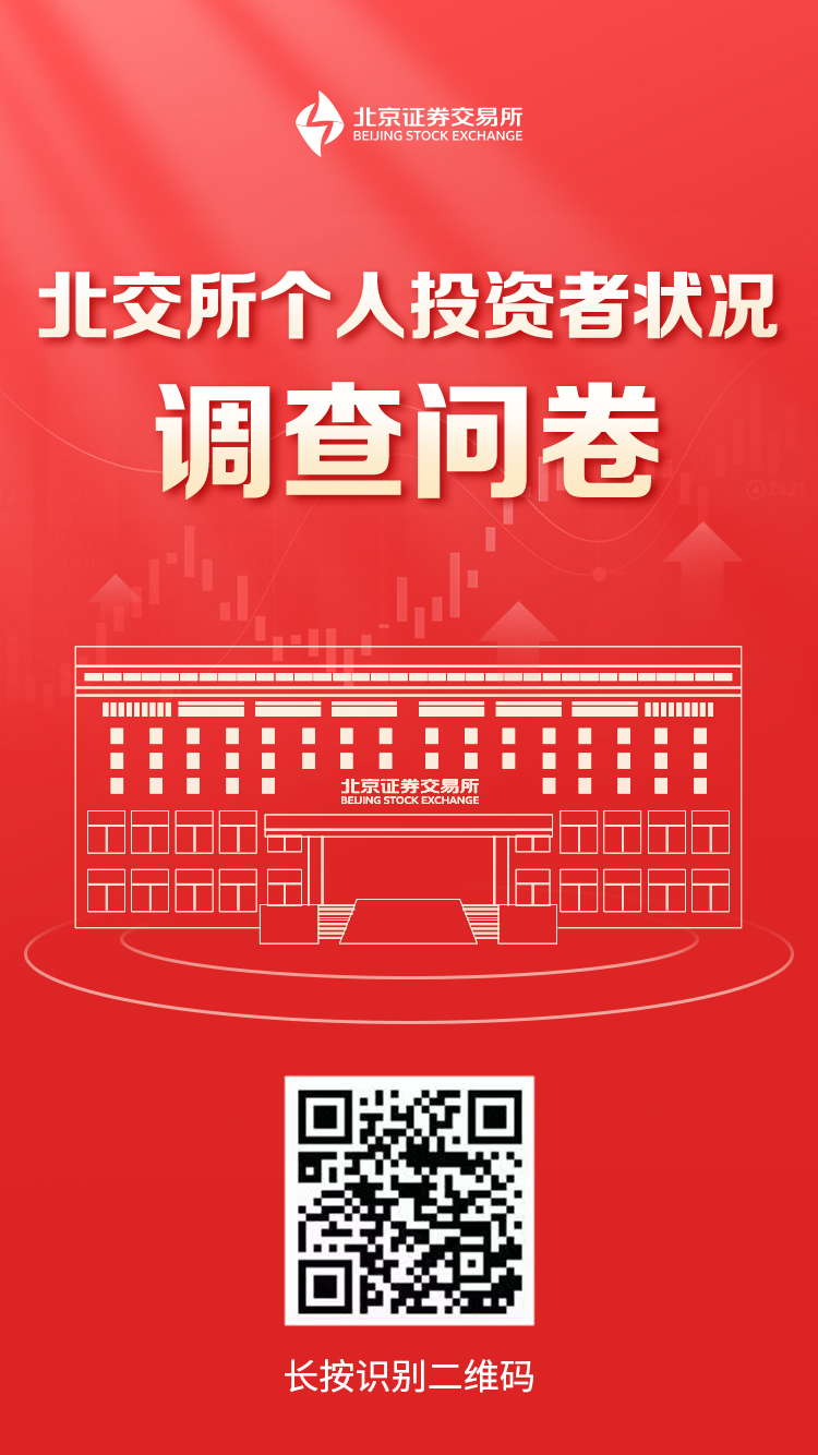 微信图片_20240429154045.jpg